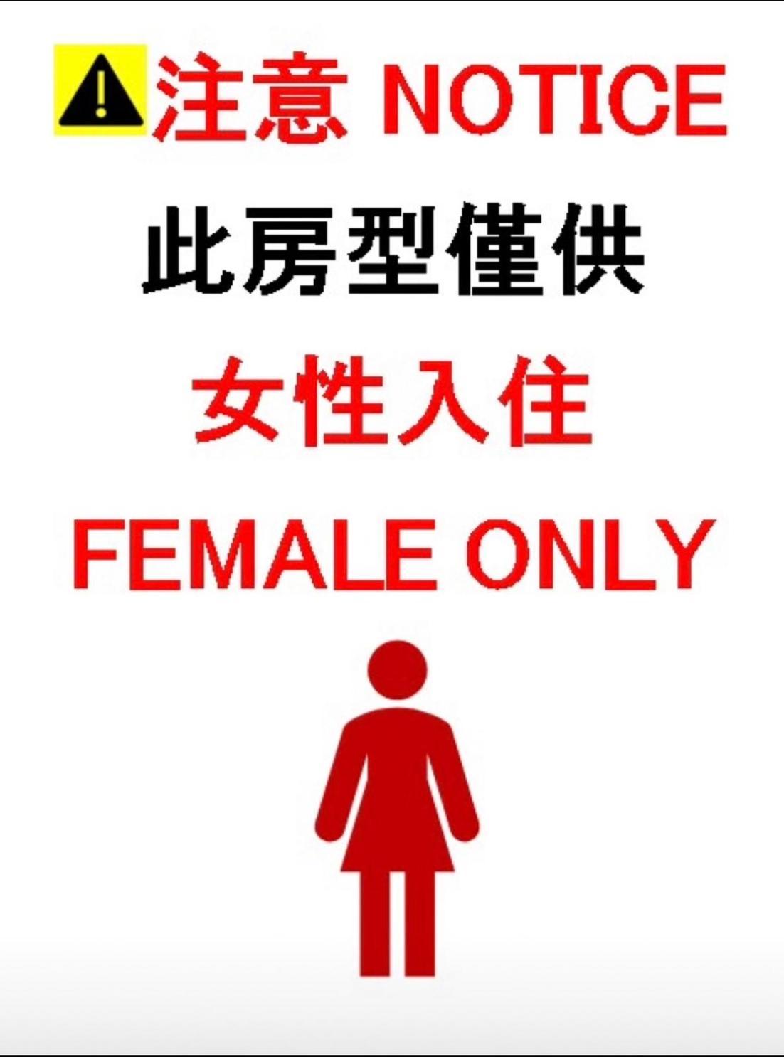 Taipei Inn Dış mekan fotoğraf